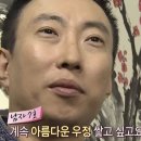 빵빵한 하루 이미지