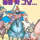 우주행정사 사무소 이미지
