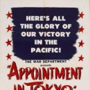 1945 도쿄에서의 약속Appointment in Tokyo 이미지