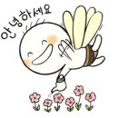 홍겸농장 네이버블로그