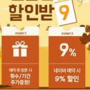 원필라테스&요가 - 남구 명덕로 170 | 원필라테스&요가
