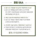 올가뷰티 이미지