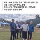 김종기치과의원 이미지