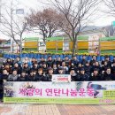 해성메디칼 이미지