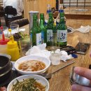 창포생고기갈비살 이미지