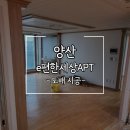 대동장식 이미지