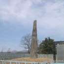 신동입석 이미지