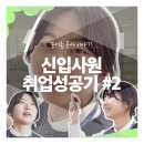 어촌수산 이미지