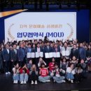 청운대학교 C뉴스041