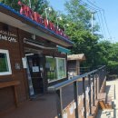 문경짚라인 이미지