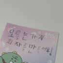🍕🍆유남매의 “가지 듬뿍” 가지 피자🍕🍆 이미지