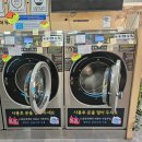 경북세탁소 이미지