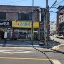 사라헤어뱅크