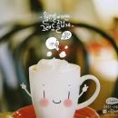 행복하세요