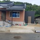 미광철망 이미지