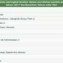 영화시스템 이미지