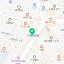 이주희치과의원 이미지