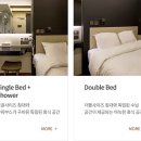 인천공항캡슐호텔 다락휴 이미지