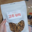 (주) 투판즈 이미지