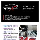 모터엑스다산점 이미지