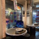 신포역 3번 출구 이미지