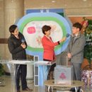 금탑호프 이미지