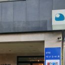 산과들과바람 이미지
