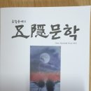 영*조* 이미지