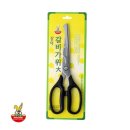삼덕갈비 - 안양시 만안구 병목안로 45 | 삼덕갈비