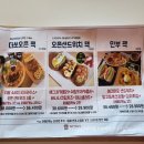 카페만부413