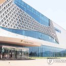 국립대구과학관노동조합 이미지