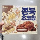 청우 이미지