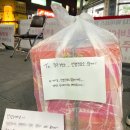 중구보건소 선별진료소 이미지