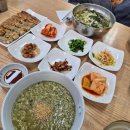 제주고메밀면 | [제주 맛집] 쇠소깍 맛집 보말칼국수 맛집 고찌올레 현지인 맛집 추천