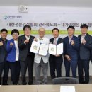 대자인병원 이미지