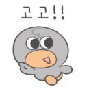 신나쏭 이미지
