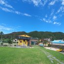 삼대한채 이미지