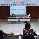 매니저 이미지