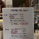 달치즈구좌세화점