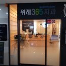 우성치과의원 이미지