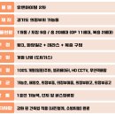 신흥로365번길 이미지