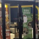 올떡&우쿠야 이미지