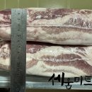 도드람농장 | 광명 고양 김포 한돈 숙성육 선별육 삼겹살,목살 도매업체