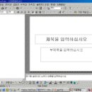 파워포인트 기초 A 이미지