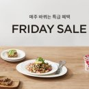 과일마켓 이미지