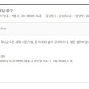 상하수도과 2층 이미지