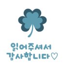 수원호매실 휴먼시아 15단지 이미지