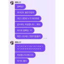잔풀나기