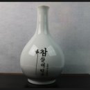 만물의료기기 이미지