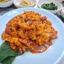 삼록석굴 이미지